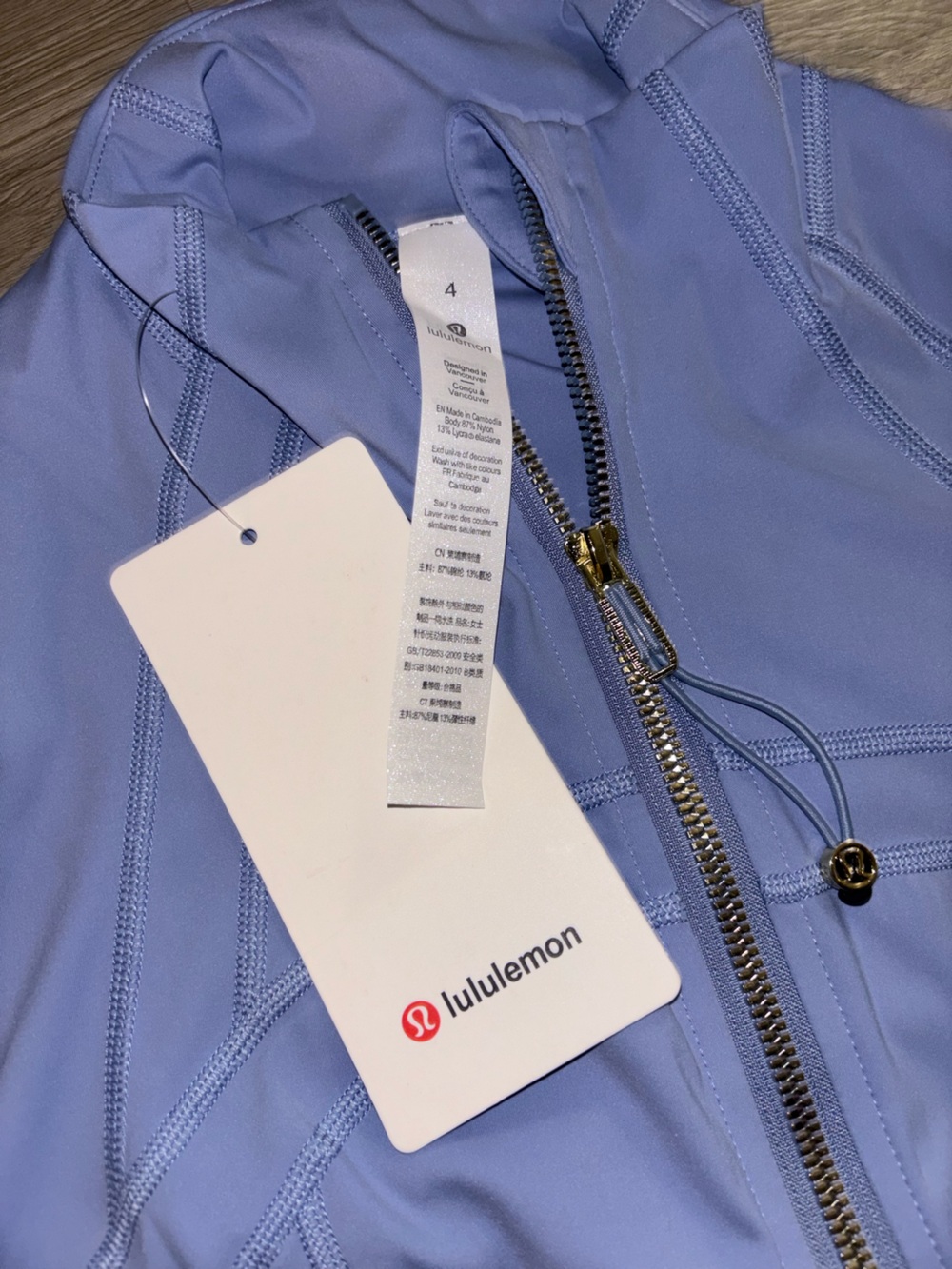 lululemon athletica Light Lavender Full-Zip Utility Jacket - Picture 2 of 6
